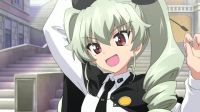 Duce